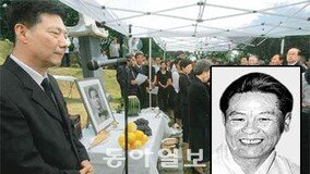 [인천/경기]“竹山다시보자” 추모사업 본격화