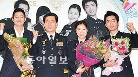 [수도권]탤런트 지진희-이정진 경기경찰 홍보대사 위촉