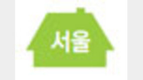 [Home&Dream]“????? ????? ????··· ”