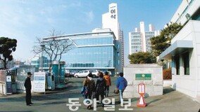 [인천/경기]인천도개公 올해 1조 공사채 추진