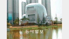 [인천/경기]논현한화지구 공공시설 부실시공 논란