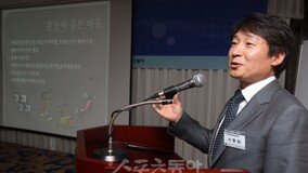 “스포츠의학, 스포츠 비즈니스로 발전”