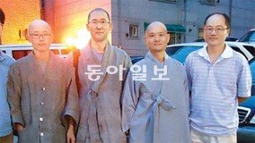 집단 출가한 서울대 출신 스님들의 ‘특별한 해후’