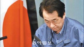 [동일본 대지진 1년]다시 뚫린 저 도로처럼 가슴속 응어리도 풀렸으면…