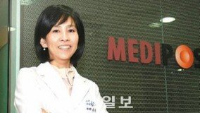 메디포스트 양윤선 대표 “바이오벤처 11년 만에 운좋게 신약 개발 결실”