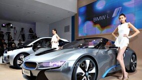 와우! 멋있네…BMW 미래 전기차 i3 i8 처음 공개