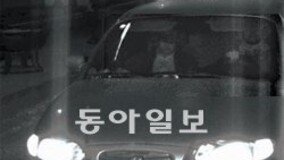 [부산/경남]울산 화물차 연쇄 방화사건 미궁 빠지나