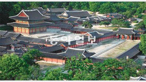 [인문사회]正宮이 된 別宮, 500년 조선의 꽃이었다