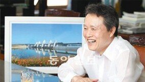 권도엽 국토부장관 “4대강사업 세계가 벤치마킹… 내년 태국 수출 기대” 