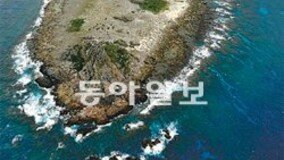 ‘中-日 센카쿠 충돌’ 작은 섬 둘러싼 갈등? 사활 걸린 자원전쟁