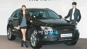 ???, ?? ???? SUV ‘? Q5’ ??