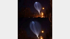 [??]?? UFO ??? “???? ?? ??? ??? ??”