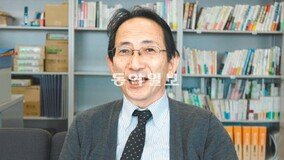 “韓日 최근 내셔널리즘 충돌 위험 고조… 언론 균형추역할 중요”