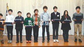 한국수학경시대회 대상 김유빈-최태양-강동균군