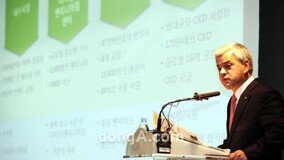 한국지엠 “향후 5년간 8조원 투자해 경쟁력 갖출 계획”