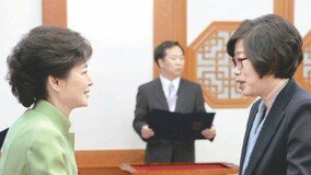 朴대통령, 윤진숙 임명 강행… 취임 52일만에 초대내각 완료