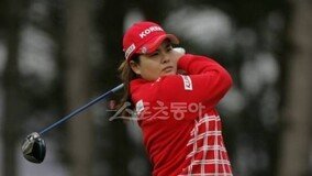 LPGA 노스텍사스 슛아웃 우승…골프여제, 벌써 3승 ‘박인비 전성시대’