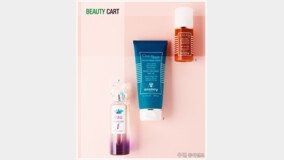 [?? ????] Personal Shopper's Summer Dream List! BEAUTY cart