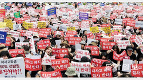 서울 자사高 폐지 1년 미룬다