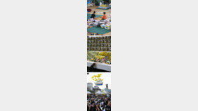 서울 광화문에도 차례상… 노란리본 달린 풍선배 하늘에 띄워