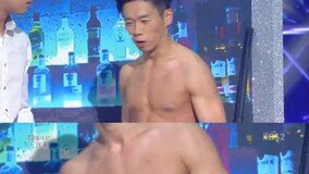 ‘개그콘서트’ 김대성, 슈트 벗고 탄탄한 복근 공개 “반전 매력”
