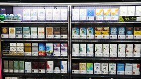담배 판매 반토막, 1일 판매량 지난해보다 ‘49% 감소’
