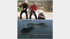 삼시세끼 어촌편 만재도 위치 ‘대한민국서 뱃길로 가장 먼 곳’