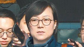 종북콘서트 논란 황선 구속, “사안 중대하고 재범 위험성 있어”