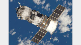 러시아 우주화물선 8일 오후 6시 추락…추락 지점은?