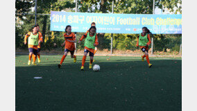 [생활체육 7330] 전국 48곳 여자어린이축구클럽 운영