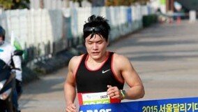 서울달리기대회 하프男 우승 송재영씨 “유도-마라톤 잘했으니…”
