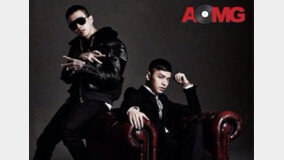 ???-?????? ????? ‘AOMG’, CJ E&M? ??…“?? ??? ?”