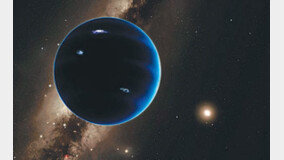 “명왕성 너머에 태양계 9번째 행성 존재”