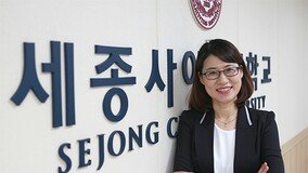다문화시대, 사회통합과 발전을 위한 한국어 교육의 역할과 방향
