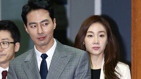 [연예 뉴스 스테이션] 최지우·조인성, 국세청 홍보대사 위촉