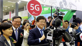 SKT, WIS 2016 ??? ??…‘Play the Platform’ 5G ?????