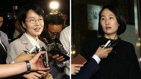 [속보] ‘리베이트 의혹’ 국민의당 박선숙·김수민 의원 영장 기각