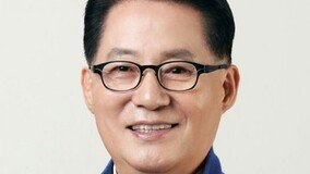 박지원 “애들 껌 값 인하, 완전 ‘쇼’”…전기료 누진제 일시 완화책 비판