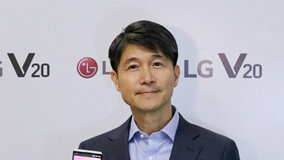 LG?? ???? ??? ‘V20’ ??…???? ??