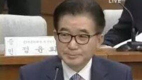 백혜련 “조한규에 밝혀진 ‘양승태 대법원장 사찰 의혹’ 소중한 성과”