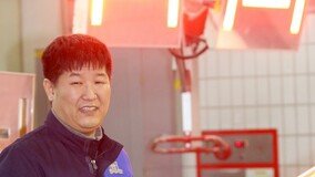 46세 한국인 ‘페인트 마스터’ 매뉴얼따라…전세계 BMW 도장 작업