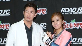 로드FC “송가연, 성희롱·협박 명백한 허위…법적 조치 고려”[공식입장]
