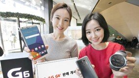 KT, ???? ‘LG G6’ ?? ???… ???? ????