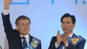 문재인 조직력의 승리… 충남텃밭 안희정, 대전-충북선 밀려