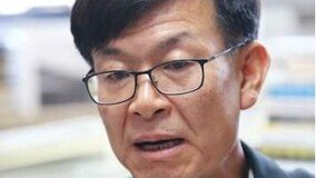자유한국당 “김상조, 겸직허가 받은 바 없어” 자진사퇴 촉구