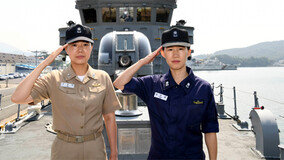 해군 창설 72년만에 첫 여군함장 탄생