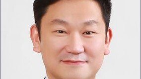 盧사위 곽상언 “누진제 전기요금 부당이득 반환 소송 승소…새 세상 열렸다”