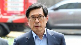 김이수 헌재소장 이어 법무장관도 ‘통진당 해산 반대론자’ 박상기 후보자 지명