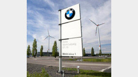 BMW “????, ??? ?????”