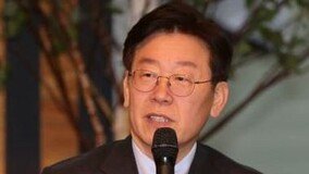 이재명 “‘재판 보이콧’ 박근혜, 아직도 정신 못 차렸다”